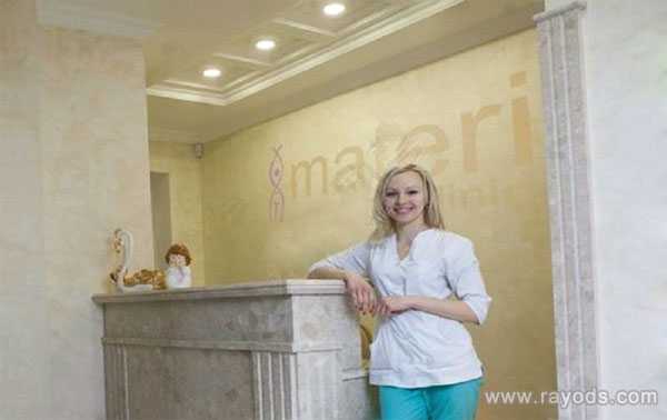 乌克兰马泰里诊所：一家解决复杂不孕问题的生殖医院