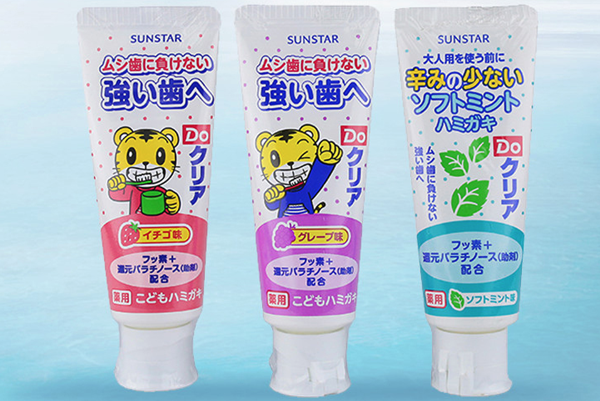 宝宝牙膏哪个牌子好 日本四大品牌让宝妈惊艳